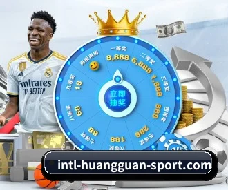 皇冠入口 APP 深度功能 | crownsports