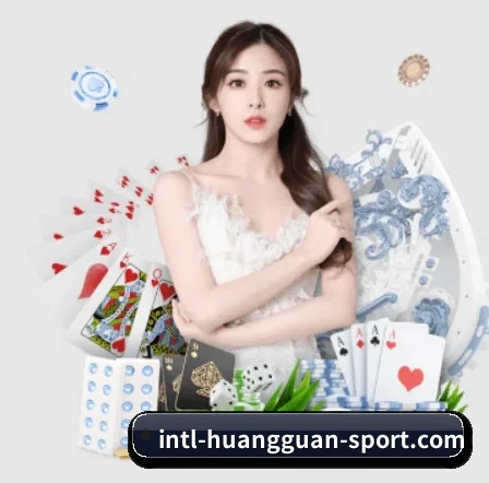 皇冠入口 APP - crownsports